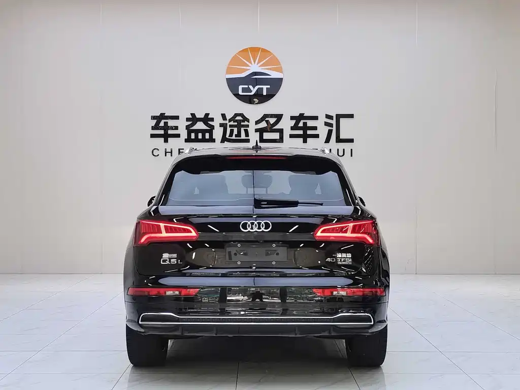 Audi Q5L 2020 — фото 24