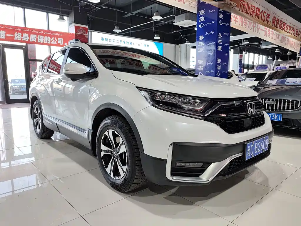 Honda CR-V 2021 — фото 3
