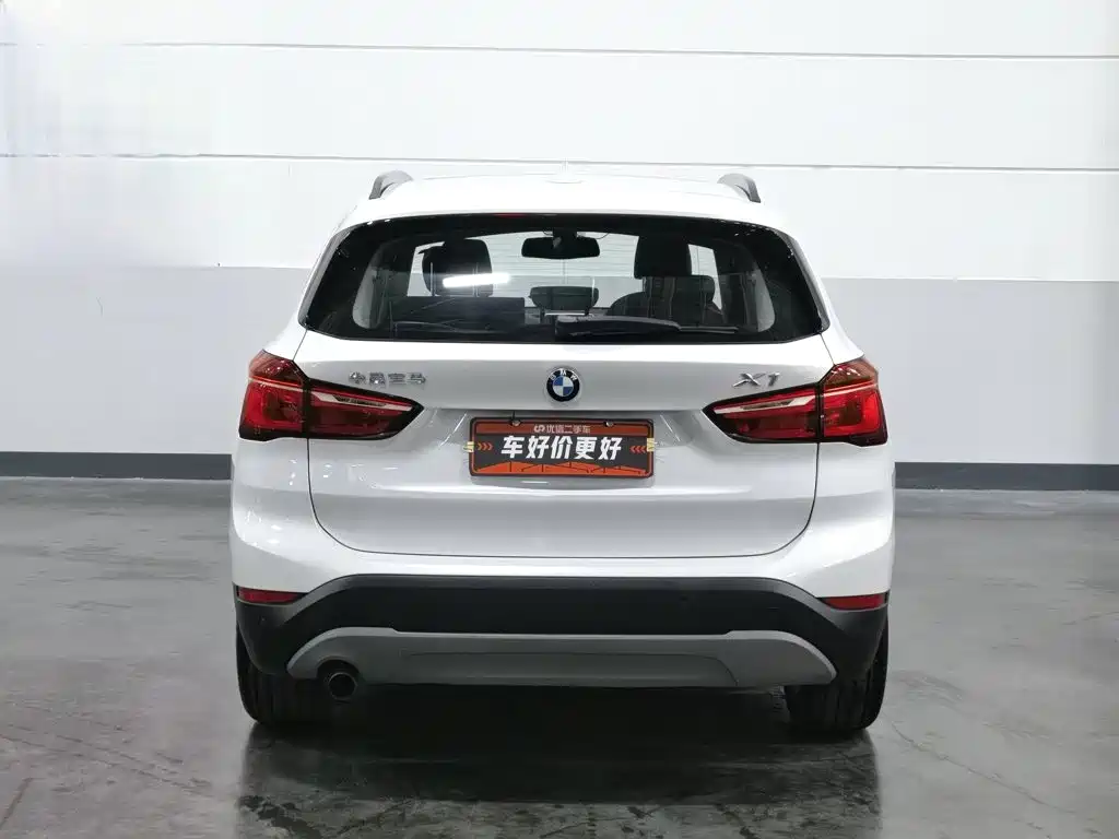 BMW X1 2017