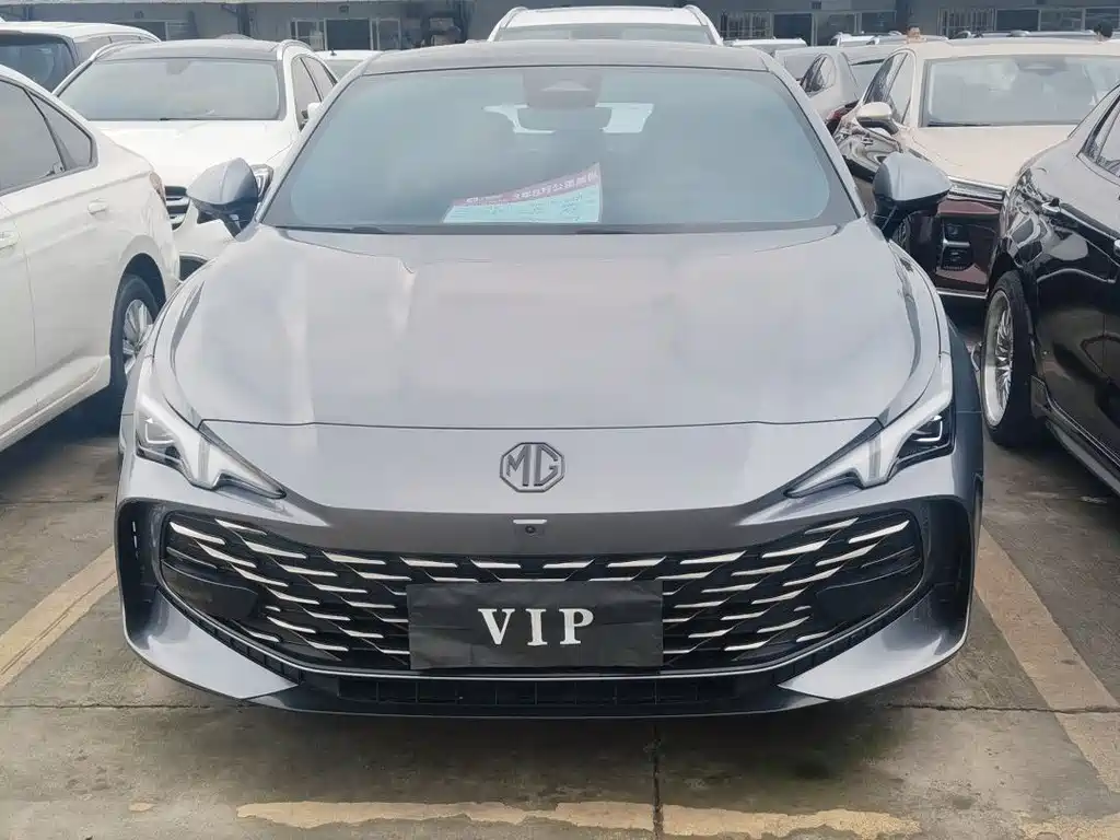 MG 7 2023