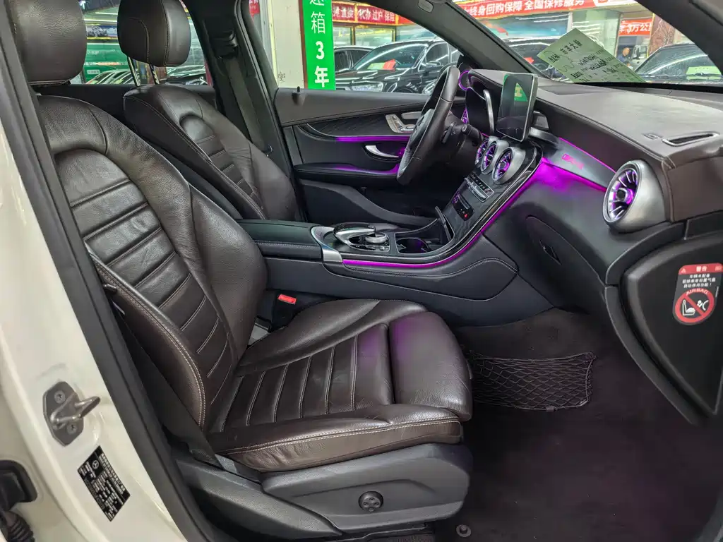 Mercedes-Benz GLC Coupe 2018 — фото 10