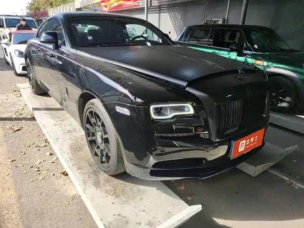 Rolls-Royce Phantom 2013