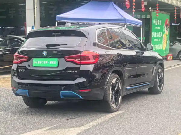 BMW iX3 2020