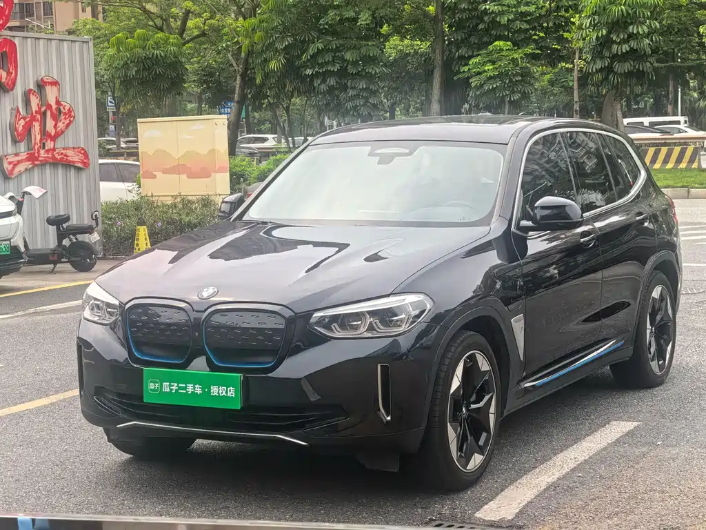 BMW iX3 2020