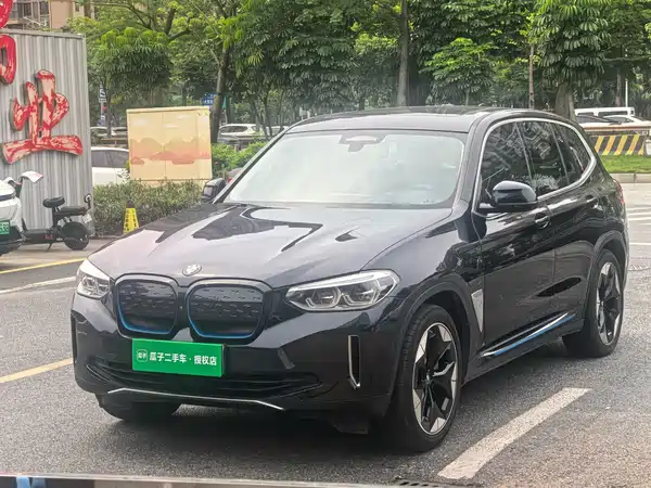 BMW iX3 2020