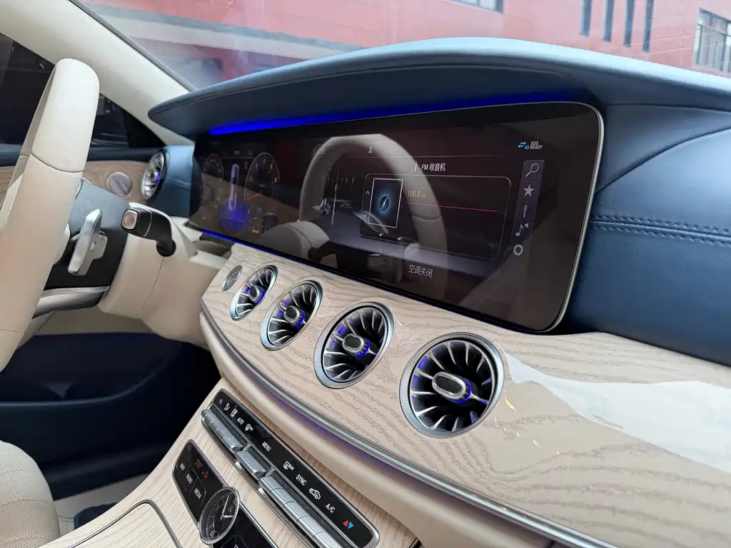 Mercedes-Benz E-Class 2020 — фото 10