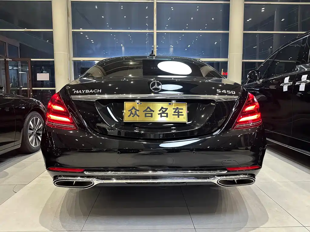 Mercedes-Benz Maybach S-Class 2017