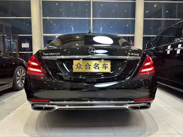 Mercedes-Benz Maybach S-Class 2017