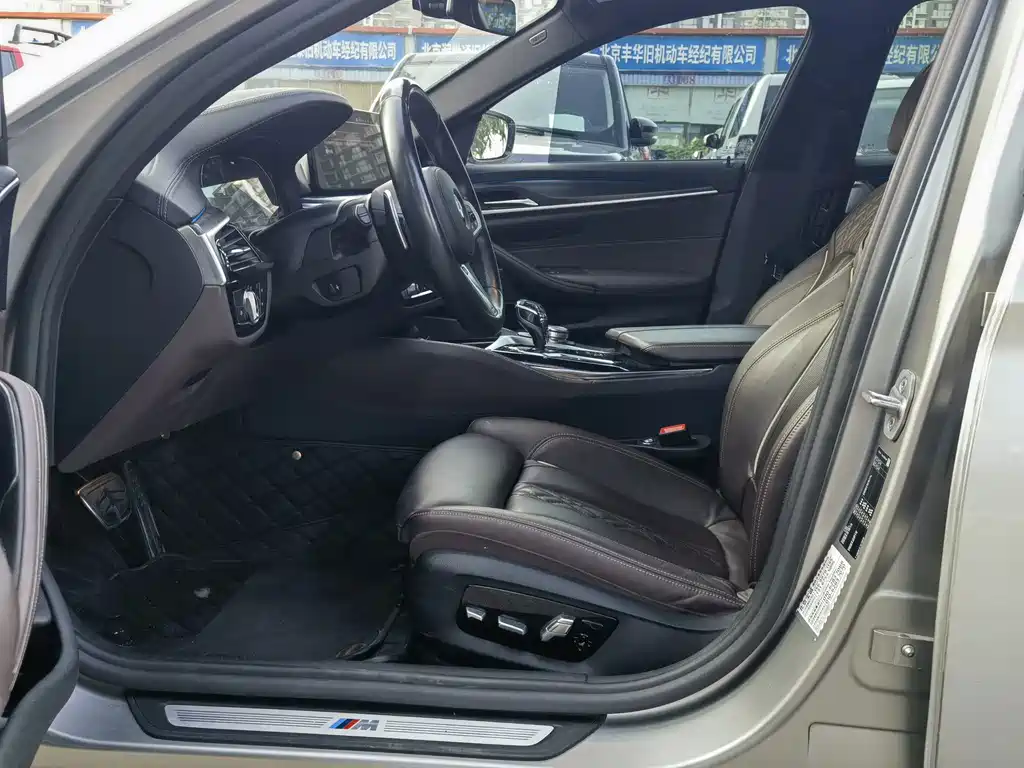 BMW 5 Series 2021
