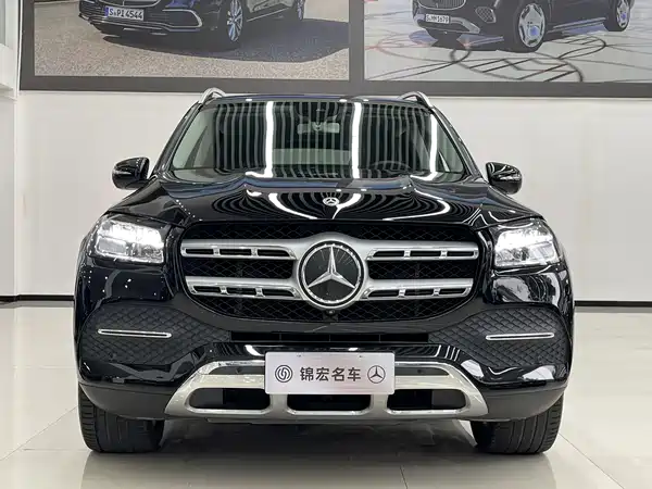 Mercedes-Benz GLS 2020