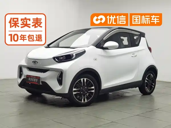 Chery eQ1 2022