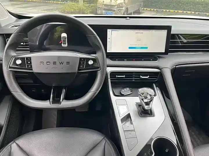 Roewe RX5 2022 — фото 4