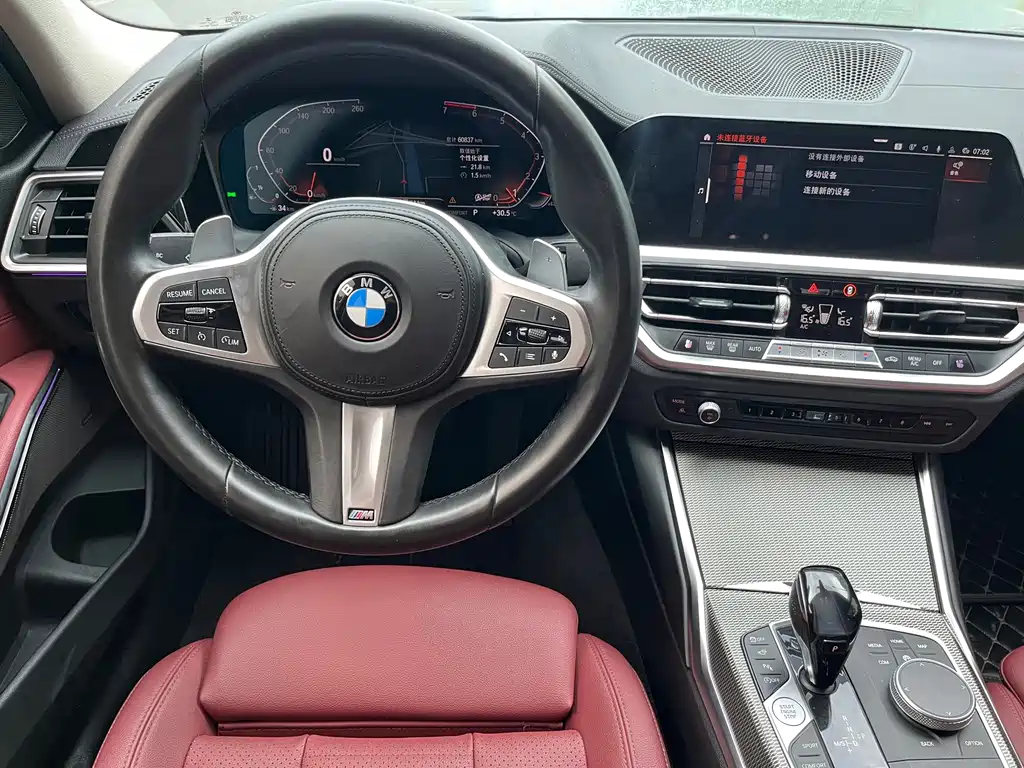 BMW 3 Series 2021 — фото 17