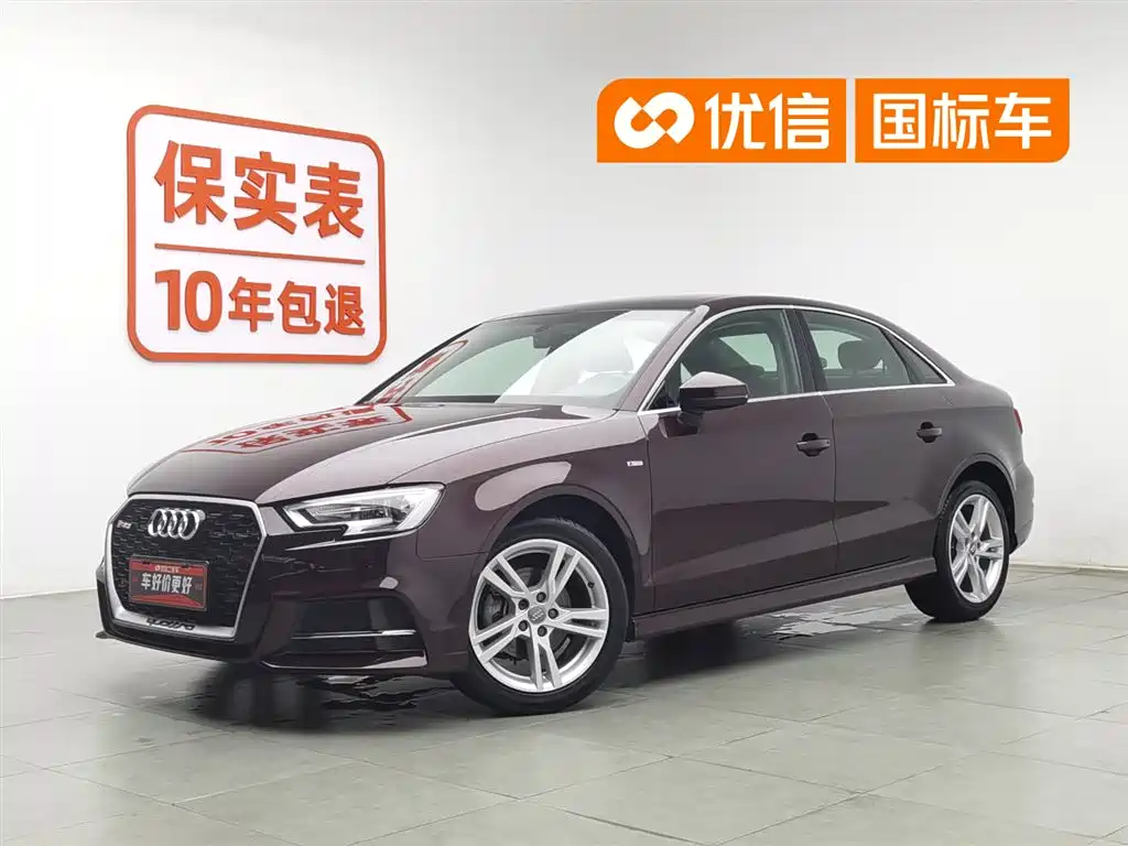 Audi A3 2018