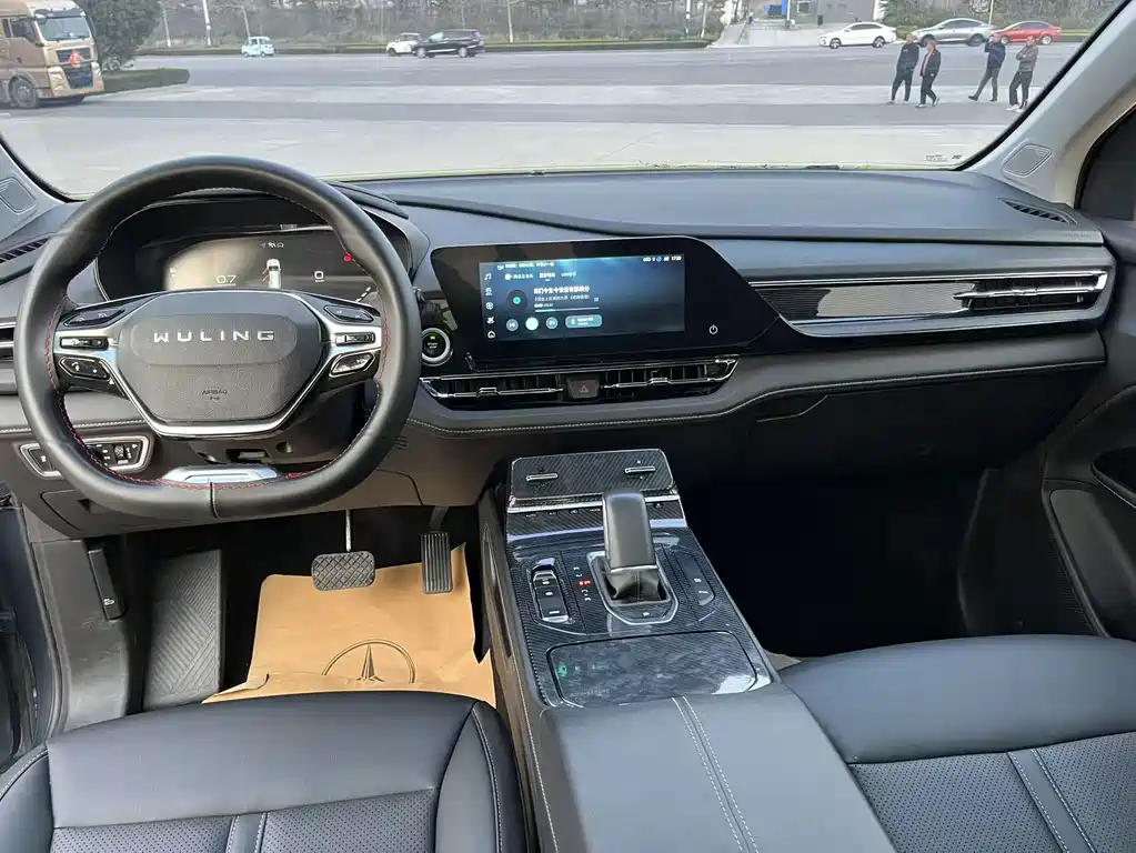 Wuling Capgemini 2023