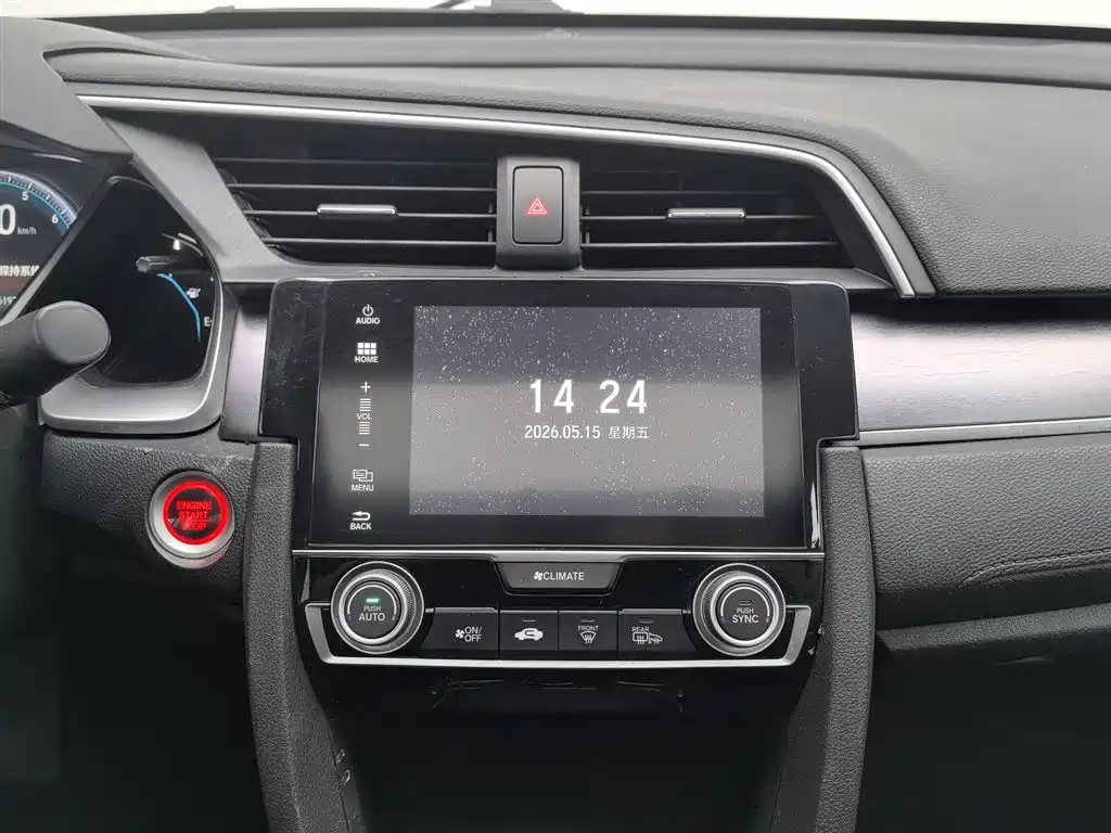 Honda Civic 2018 — фото 12