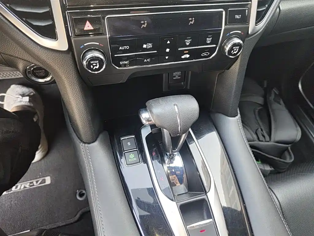 Honda UR-V 2017 — фото 14