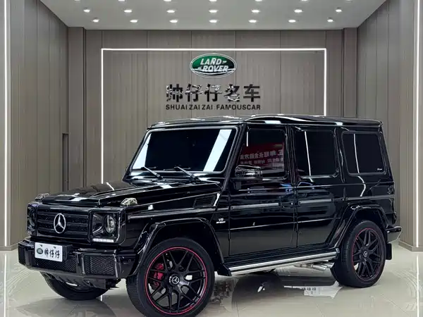 Mercedes-Benz G-Class 2018