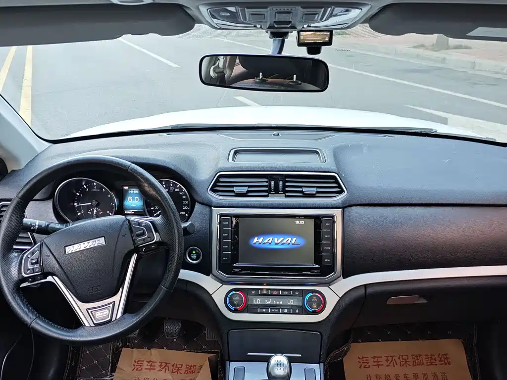 Haval H6 Coupe 2017 — фото 8