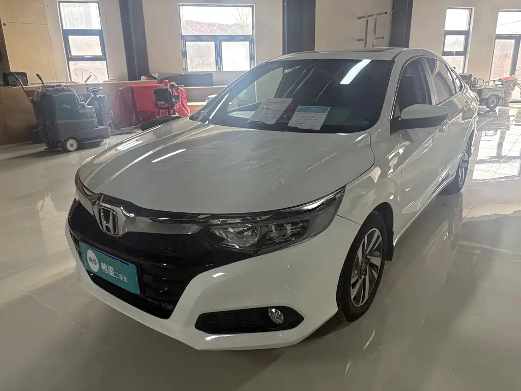 Honda Crider 2019