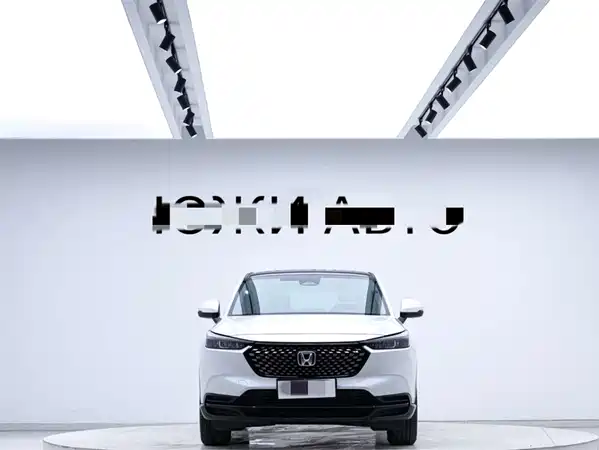 Honda XR-V 2023