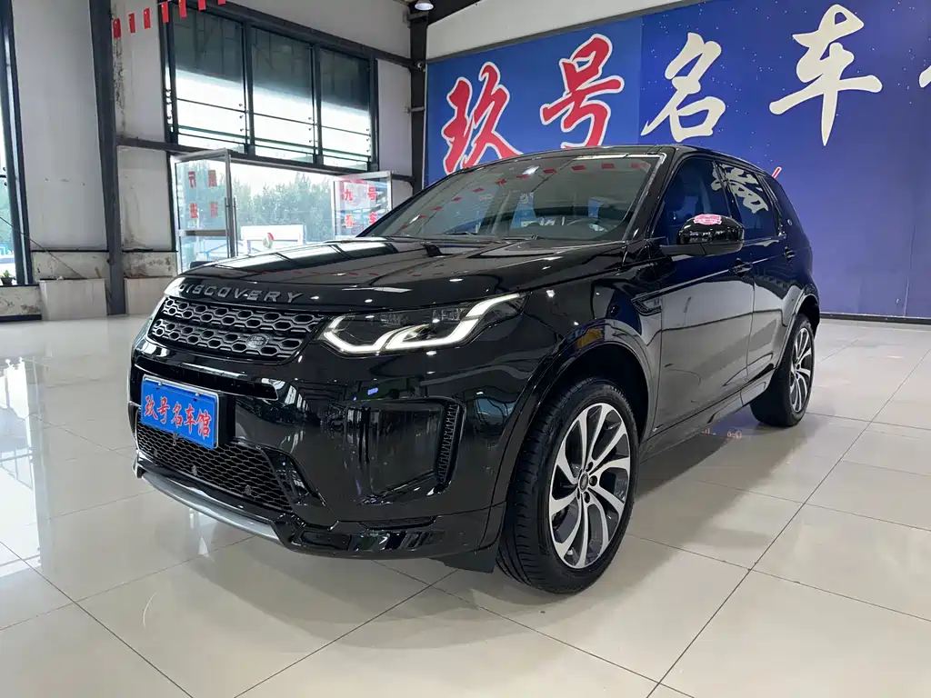 Land Rover Discovery Sport 2020 — фото 3