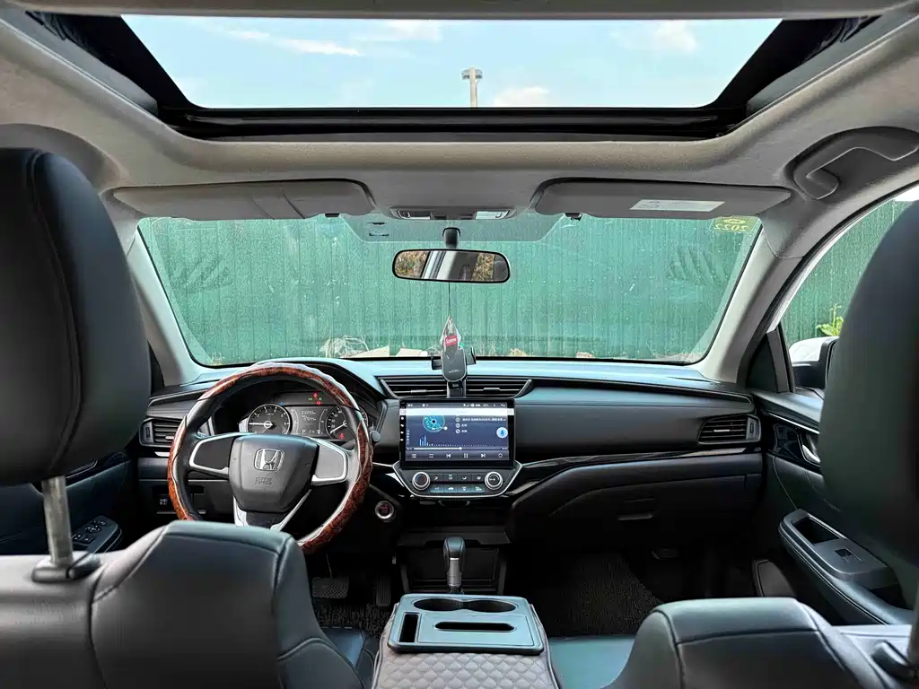 Honda Crider 2020
