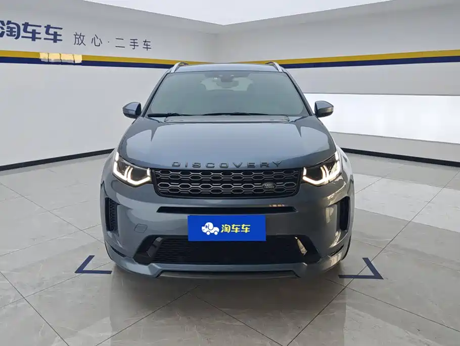Land Rover Discovery Sport 2021 — фото 2
