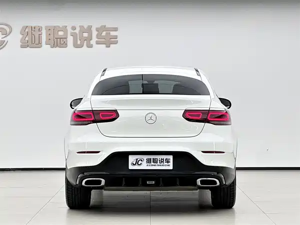 Mercedes-Benz GLC Coupe 2020