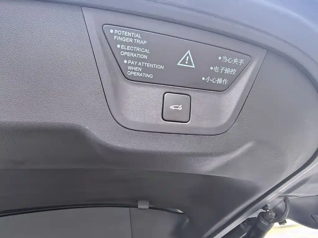 DS 6 2016 — фото 26