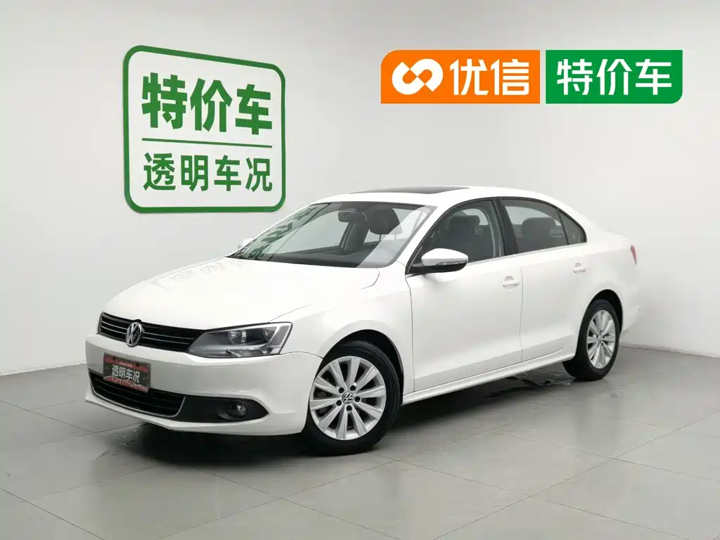 Volkswagen Sagitar 2015
