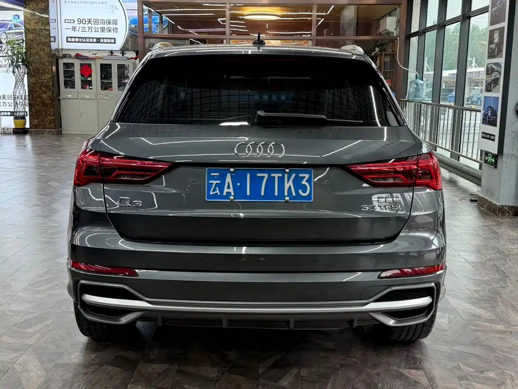Audi Q3 2022