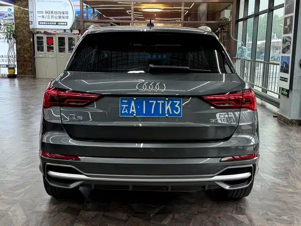 Audi Q3 2022