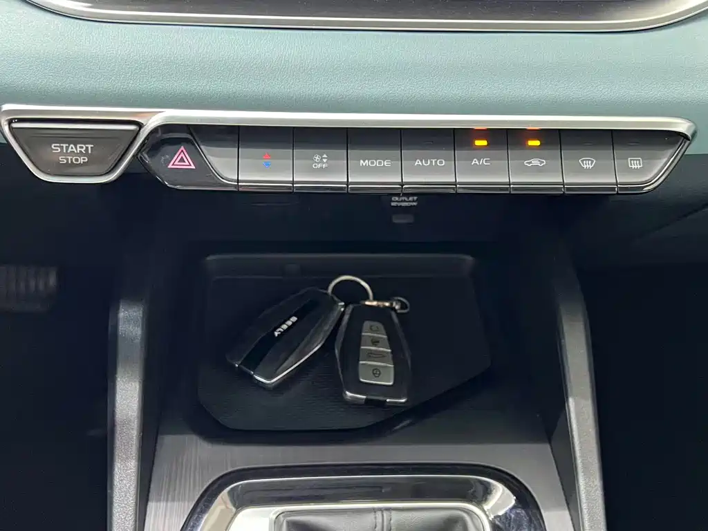 Geely Emgrand S 2022 — фото 13