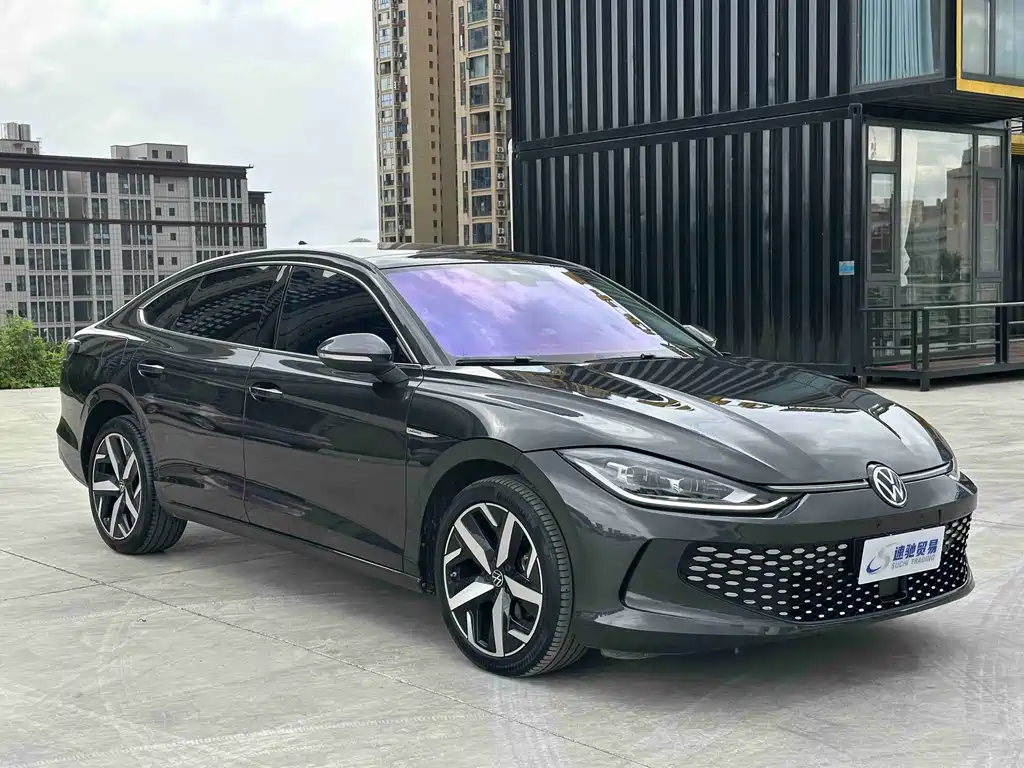 Volkswagen Lamando 2023