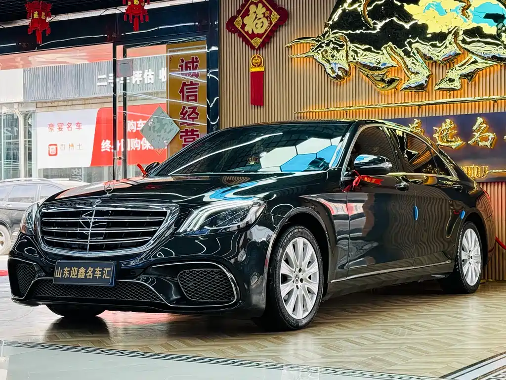 Mercedes-Benz S-Class 2013 — фото 2