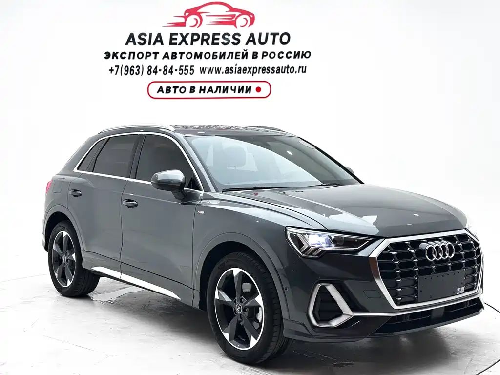 Audi Q3 2021