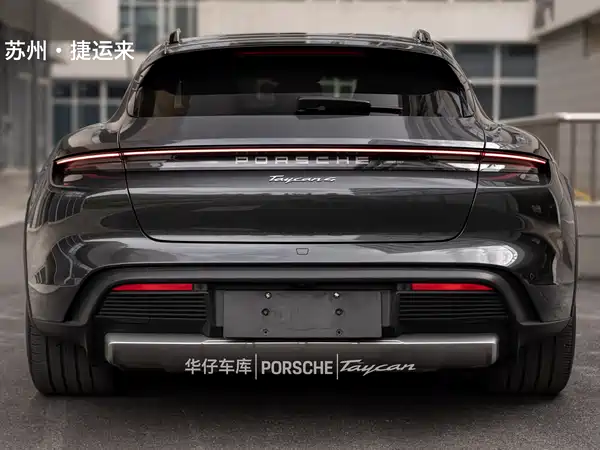 Porsche Taycan 2024