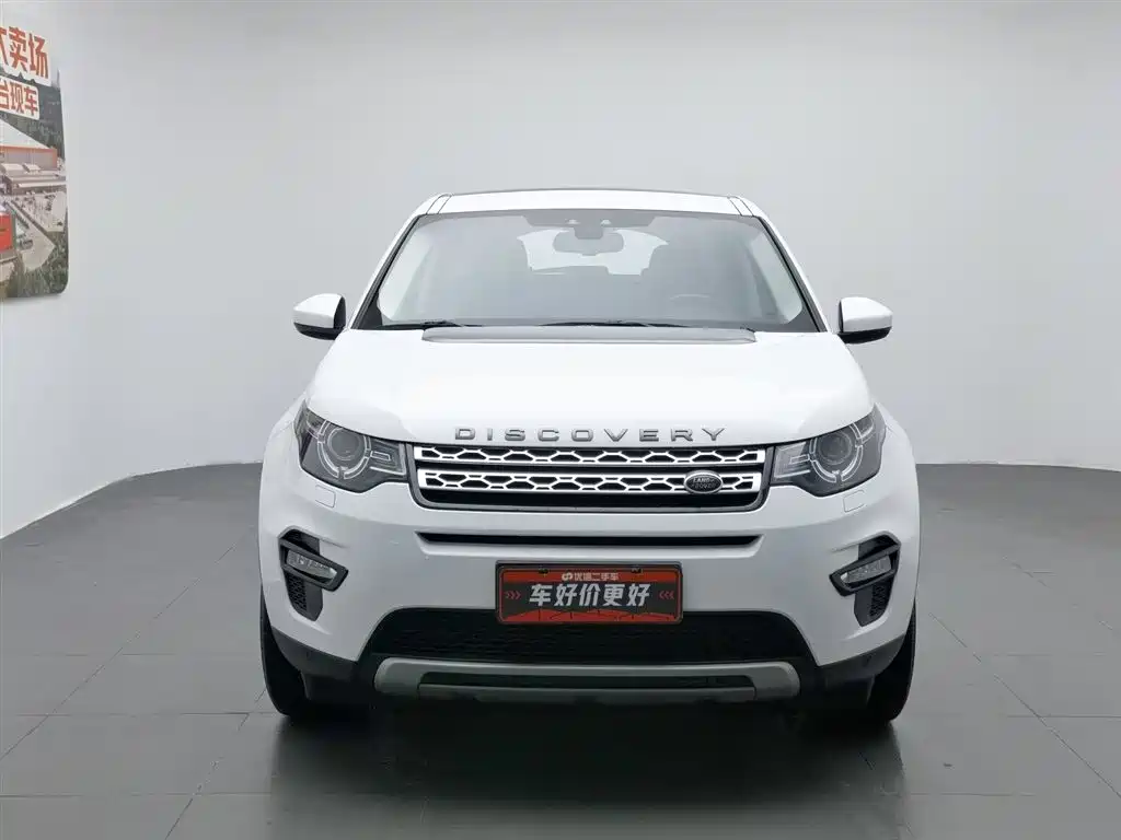 Land Rover Discovery Sport 2016 — фото 3