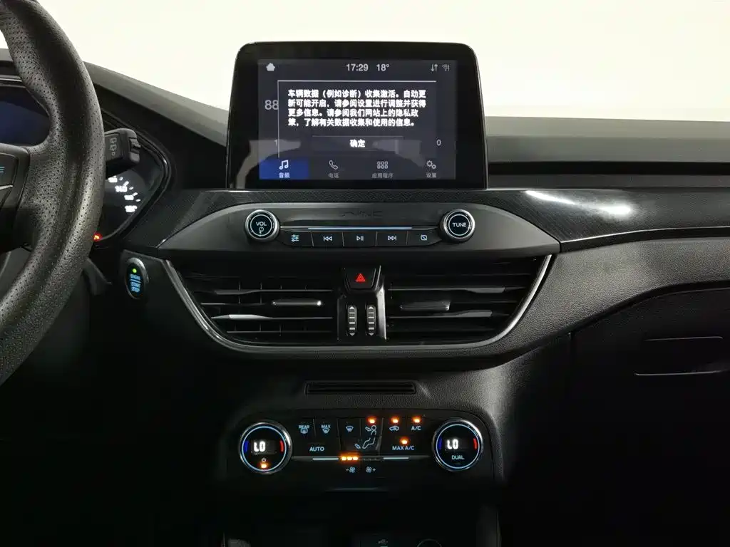 Ford Focus 2021 — фото 12