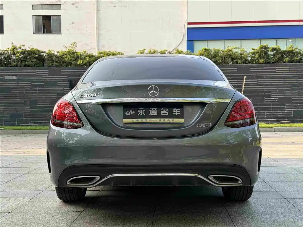 Mercedes-Benz C-Class 2020 — фото 17