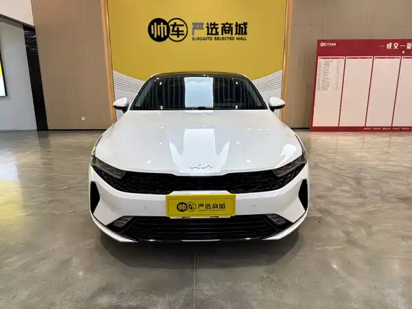 Kia K5 2023