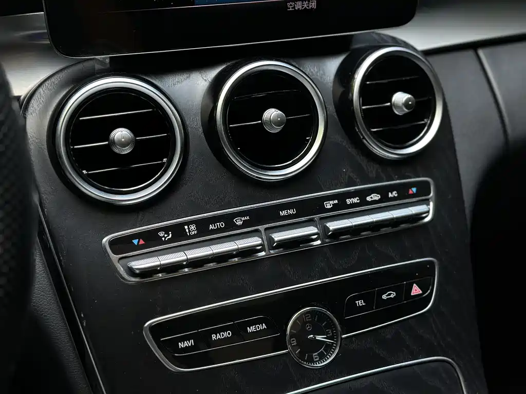 Mercedes-Benz C-Class 2021 — фото 6