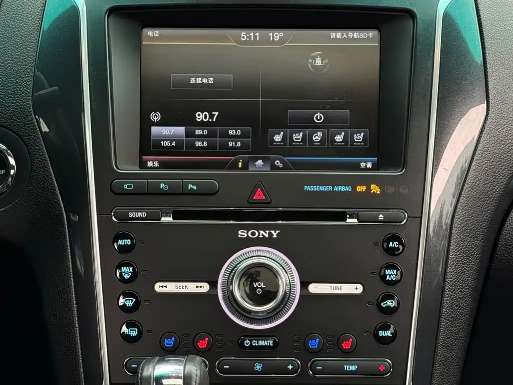 Ford Explorer 2016 — фото 12