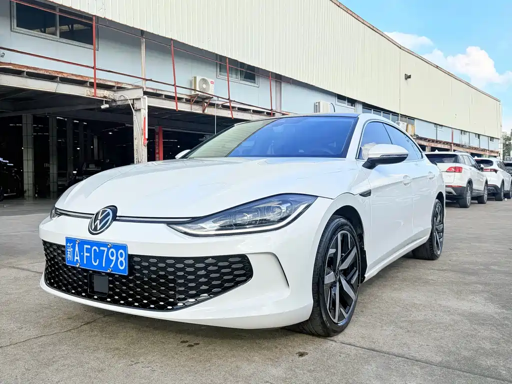 Volkswagen Lamando 2022