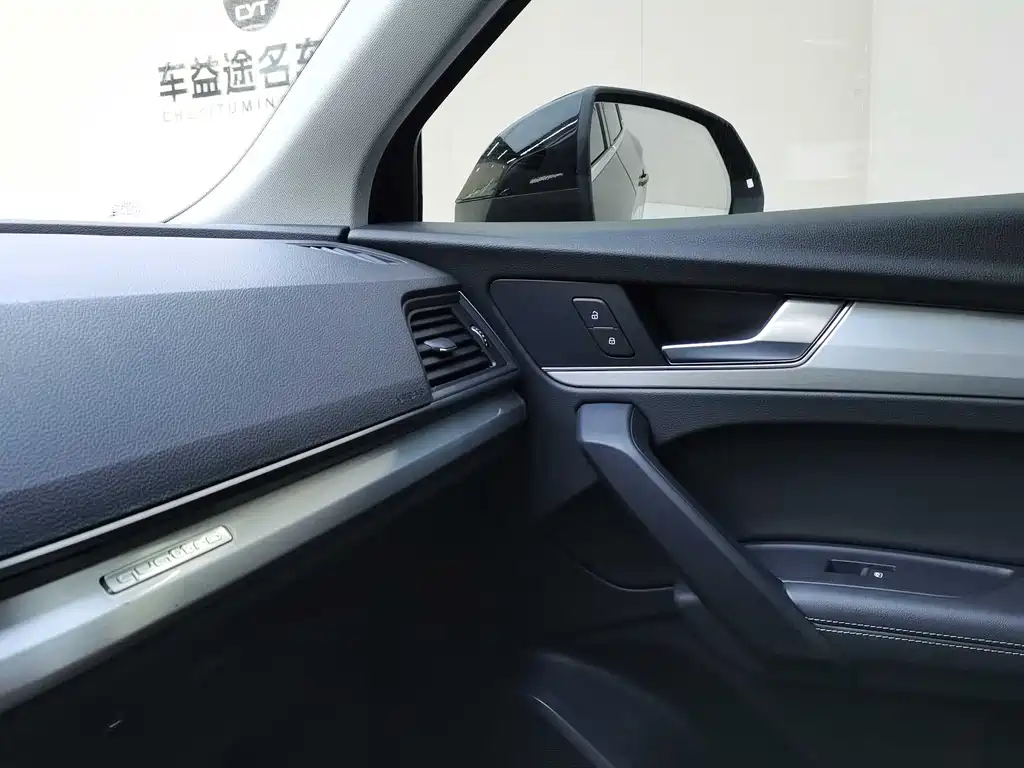 Audi Q5L 2020 — фото 10