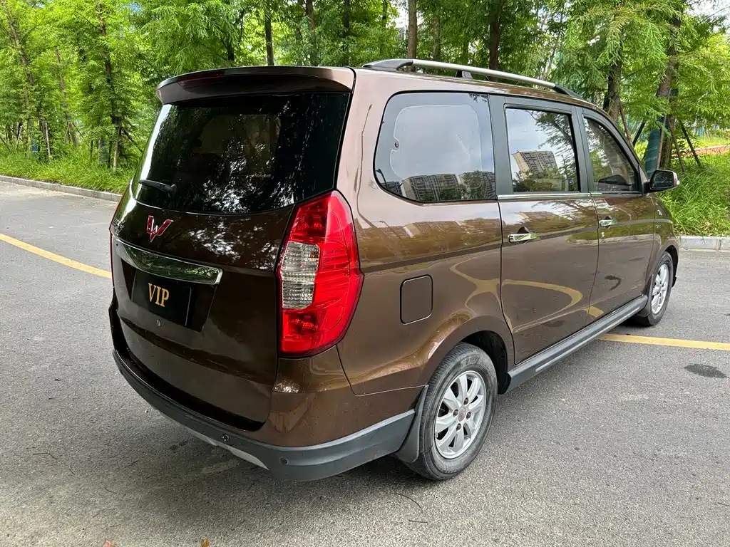 Wuling Hongguang 2014