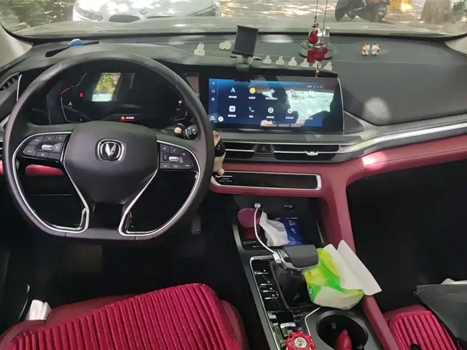 Changan CS75 PLUS 2020 — фото 12