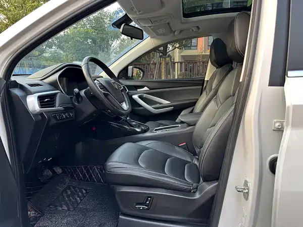 Baojun 530 2020