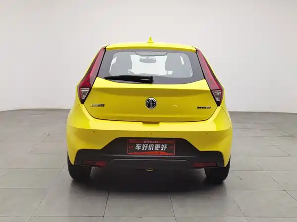 MG MG3 2018
